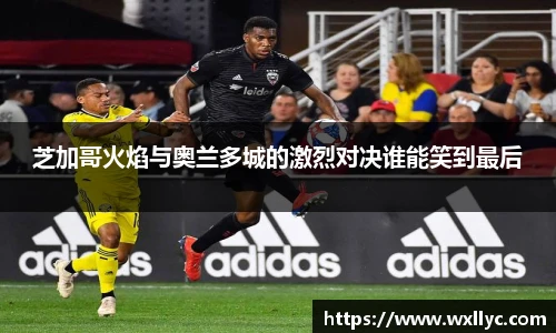 米兰体育官网