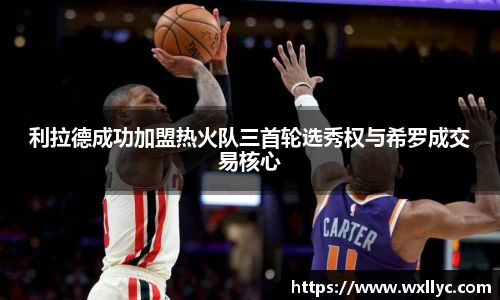 米兰官网