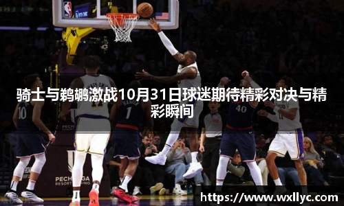 米兰官网
