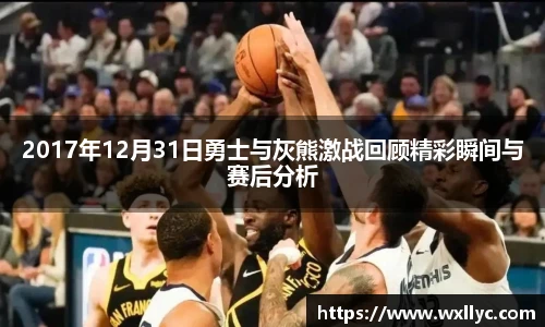 ac米兰体育