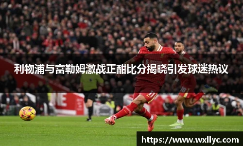 米兰体育官网