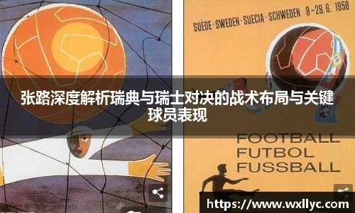 米兰官网