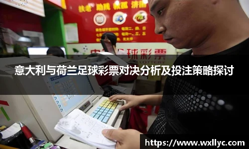 米兰体育官网