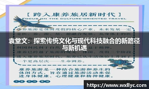 ac米兰体育
