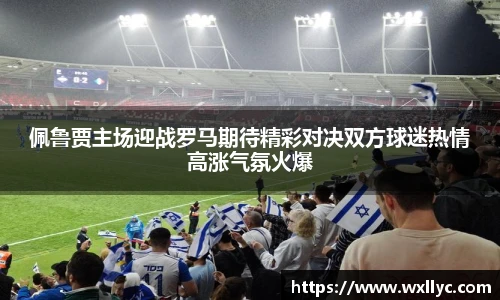 米兰官网