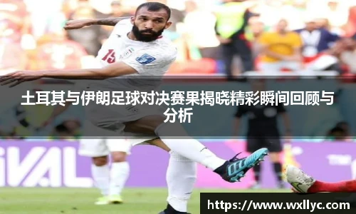 米兰官网