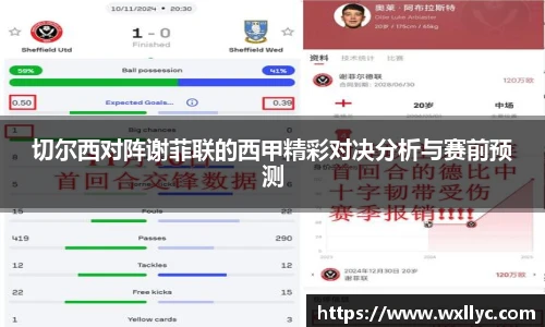 ac米兰体育