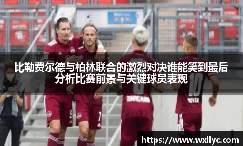 米兰官网