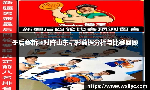 米兰官网