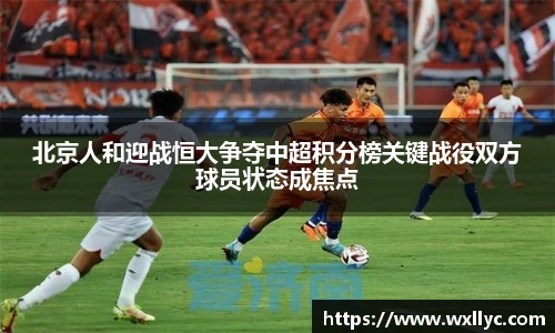米兰体育官网