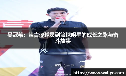 米兰体育