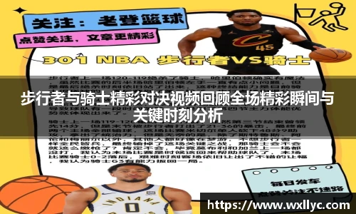 ac米兰体育