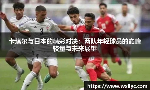 米兰体育官网