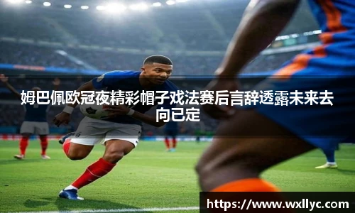 ac米兰体育