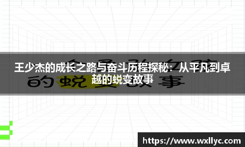 ac米兰体育