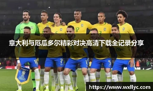 米兰体育官网
