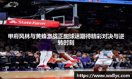 米兰体育
