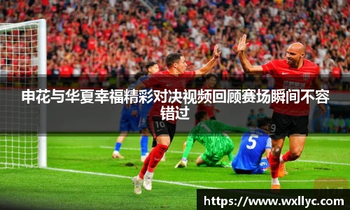 米兰官网