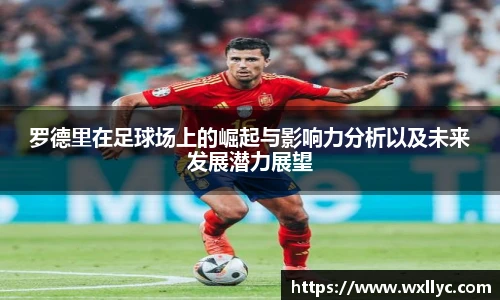 米兰官网