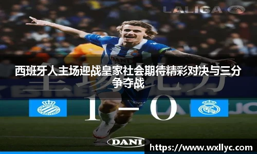 ac米兰体育