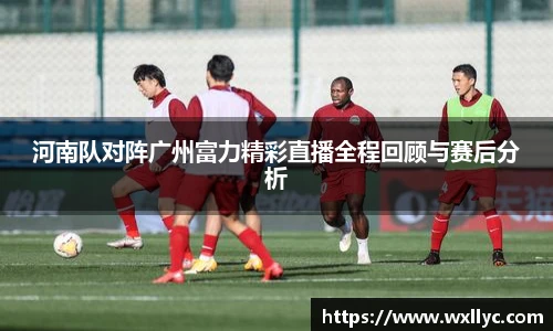 雷竞技电竞竞猜