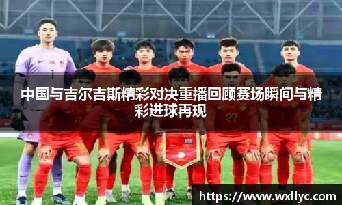 雷竞技电竞竞猜