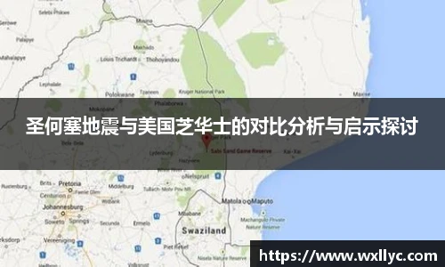 雷竞技电竞竞猜