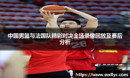 雷竞技电竞竞猜