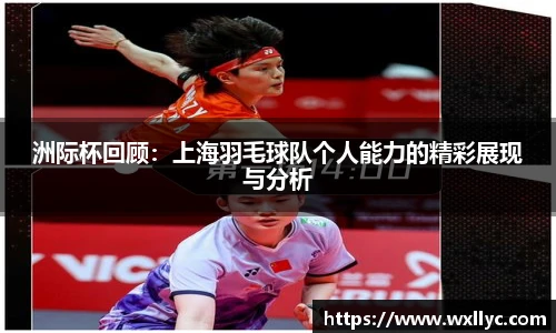 雷竞技电竞竞猜