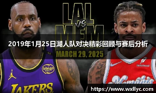 雷竞技电竞竞猜