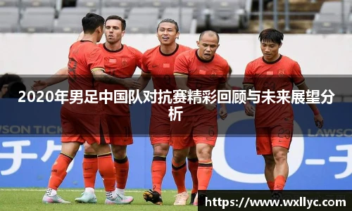 雷竞技电竞竞猜