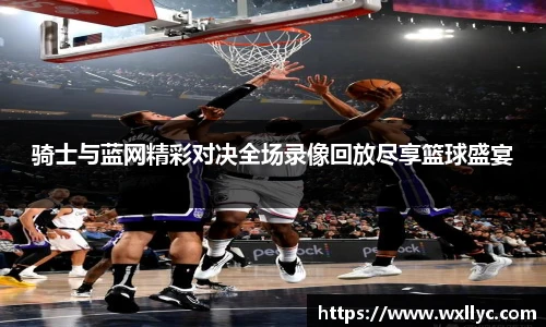 雷竞技电竞竞猜