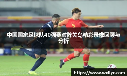 雷竞技电竞竞猜