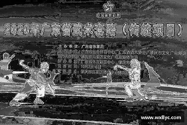 认识米兰体育