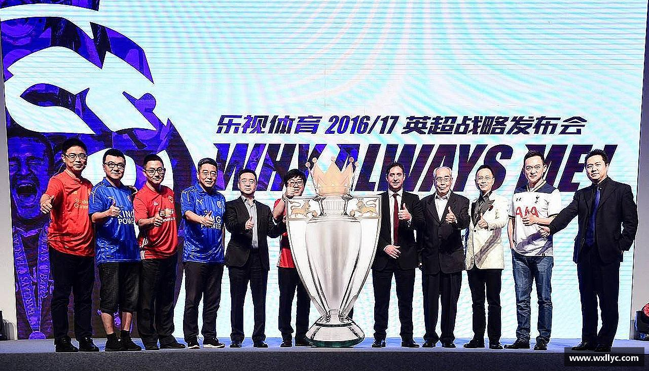 米兰官网汗水与梦想，共创辉煌！
